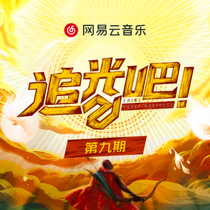 三黑战斗刘玥闺蜜视频
