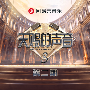 三黑战斗刘玥闺蜜视频
