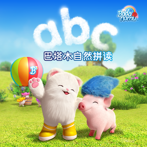 三黑战斗刘玥闺蜜视频
