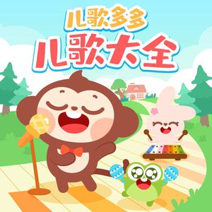 三黑战斗刘玥闺蜜视频
