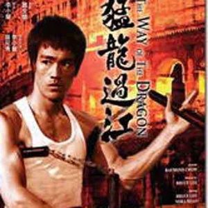 三黑战斗刘玥闺蜜视频
