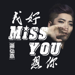 三黑战斗刘玥闺蜜视频
