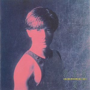 三黑战斗刘玥闺蜜视频
