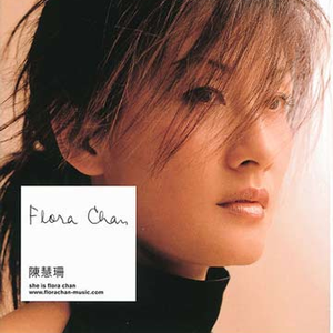 三黑战斗刘玥闺蜜视频
