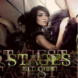 三黑战斗刘玥闺蜜视频
