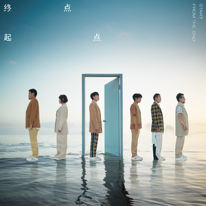 三黑战斗刘玥闺蜜视频
