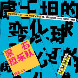 三黑战斗刘玥闺蜜视频
