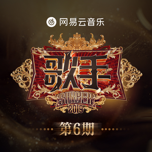 三黑战斗刘玥闺蜜视频
