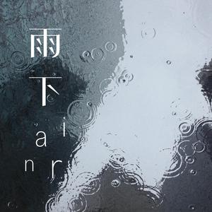 三黑战斗刘玥闺蜜视频
