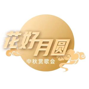 三黑战斗刘玥闺蜜视频
