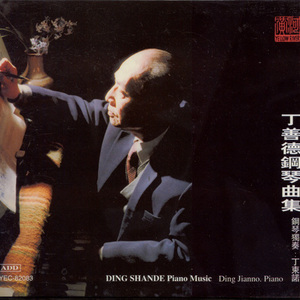 三黑战斗刘玥闺蜜视频
