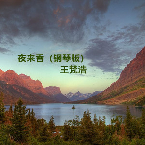 三黑战斗刘玥闺蜜视频
