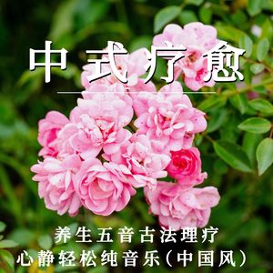 三黑战斗刘玥闺蜜视频
