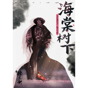 三黑战斗刘玥闺蜜视频
